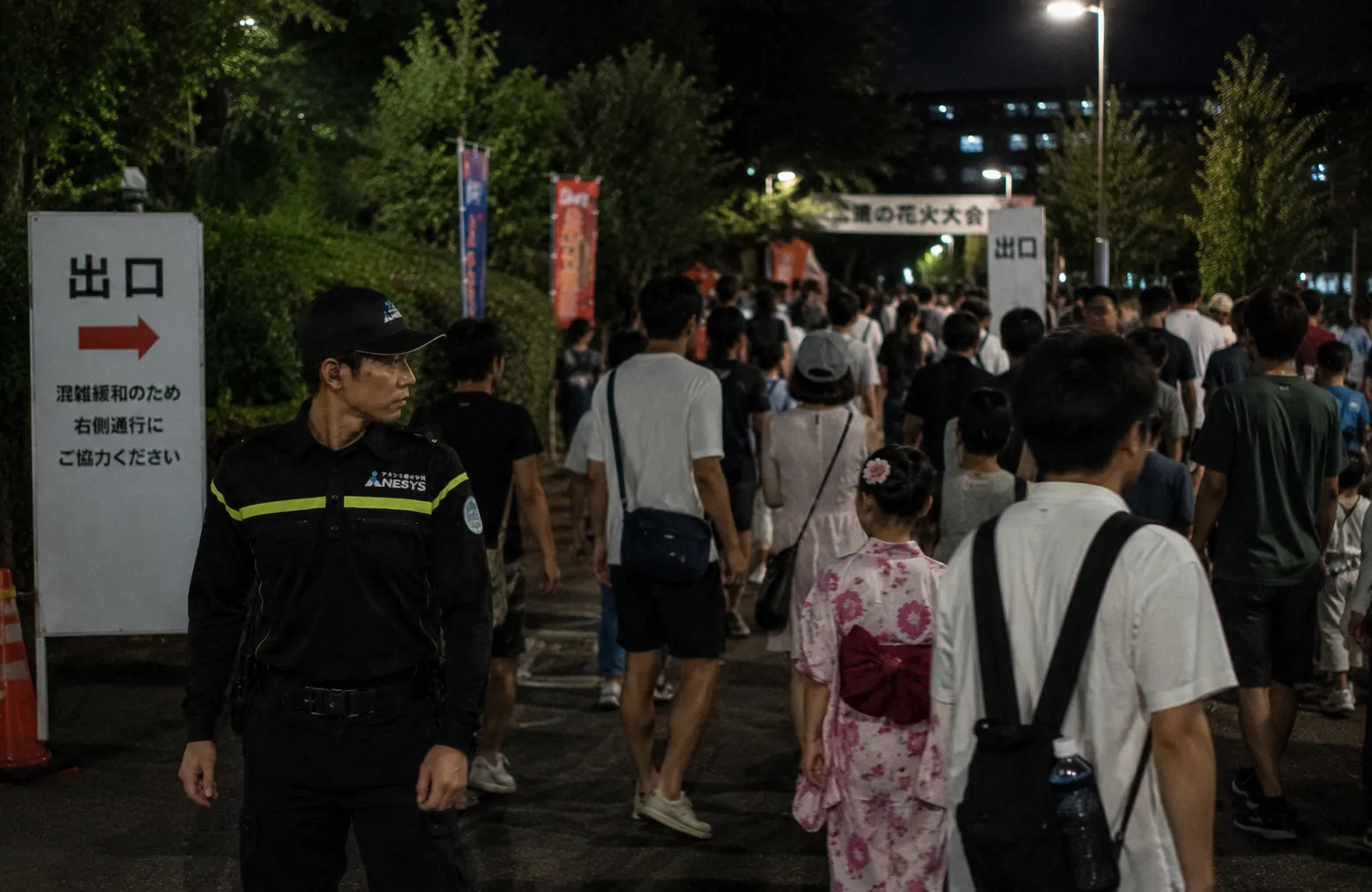 花火大会・お祭りの警備